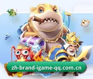 爱游戏官网的方向(igame)